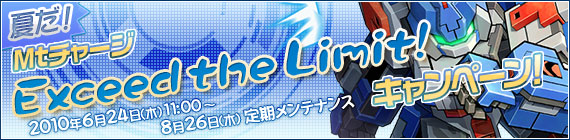 キングブーチャー「(´；ω；`)」