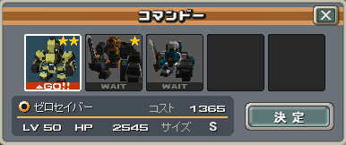 ★★ ★★
