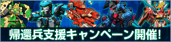 10/07/2014 updates 0710_kikannoen