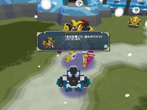 助けてあげよう！