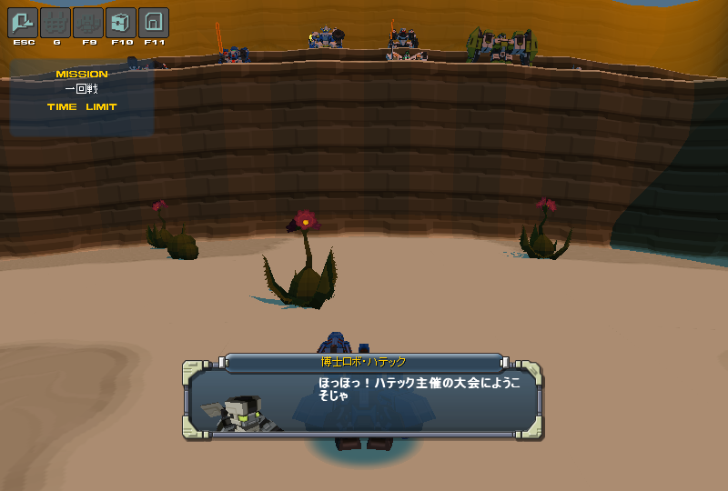 10周年記念イベント開催！
