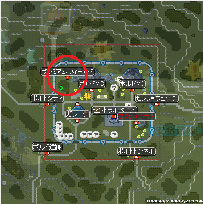 ポルド基地北西方面