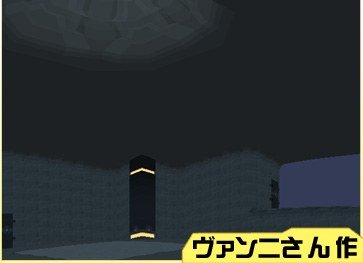 XXXさん作