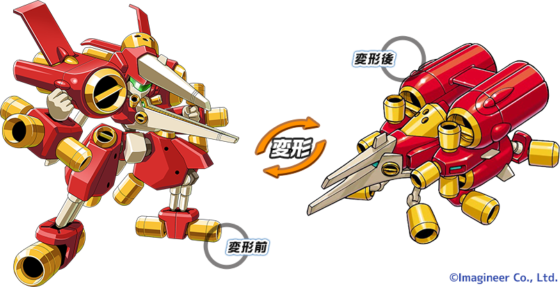 c21 x medabots collab#2 Chara04_ss